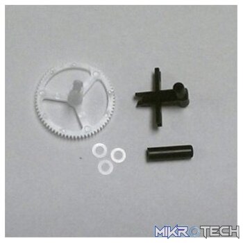 Lower Rotor Head Outer Shaft/Gear Wash