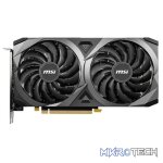 MSI Nvidia GeForce RTX 3060 Ti 8G Graphics Card - Image 4