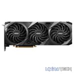 MSI Nvidia GeForce RTX 3070 Ti VENTUS 3X 8G OC Graphics Card - Image 3