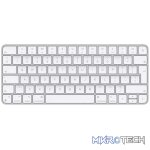 Magic Keyboard - International English