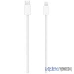 Apple Magic Trackpad White MK2D3ZM/A - Image 5