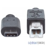 Manhattan Hi-Speed USB C Device Cable - Image 2