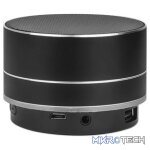 Manhattan Metallic LED Bluetooth Speaker - Image 2
