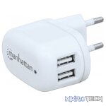 Manhattan PopCharge Home - Image 2