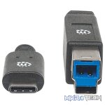 Manhattan SuperSpeed USB C Device Cable - Image 5