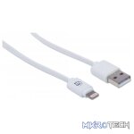 Manhattan iLynk Lightning Cable - Image 2