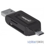 Manhattan imPORT Reader-Mobile OTG Adapter - Image 4