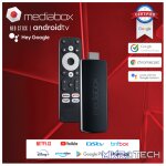 Mediabox Neo Stick 1080P HDR Android TV - Image 3