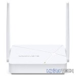 Mercusys AC750 Dual Band WiFi 5 Router - Image 2