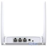 Mercusys AC750 Dual Band WiFi 5 Router - Image 3