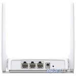 Mercusys WiFi 4 Router - Image 2
