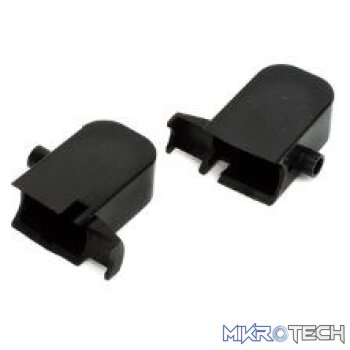Motor Mount Cover (2): mQX
