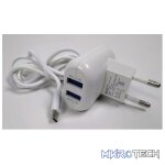 Nesty GRTA003 Dual USB Port Wall Charger - Image 2