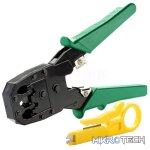 NetiX 3 In 1 Heavy Duty Modular Multi Function Crimping Tool - Image 2