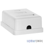 Netix Cat 6 Surface Mount Box Single - Image 2