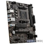 PCBuilder AMD Ryzen 5 5600GT LEVEL UP Core Upgrade Kit - Image 3