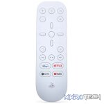 PlayStation 5 - PS5 Media Remote - Glacier White - Image 5