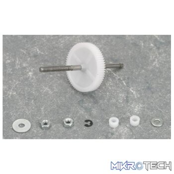** Prop Shaft w/Gear: SloV