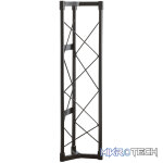 Athletic - Lighting Truss Silver