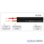 Roxtone - 0.2M Samurai Series Signal Lead 3.5 M St - 2 X 3.5 M St Socket - Image 2