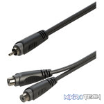 Roxtone - Samurai Series Signal Lead Rca M- 2X Rca F 0.2M