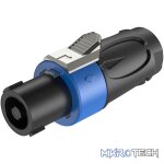 Roxtone - Leader Series 4P Speakon Nickel Plated Contacts Blue Color Ring