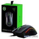 Razer Mamba Elite Gaming Mouse - Image 2