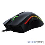 Razer Mamba Elite Gaming Mouse