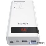 Romoss Sense 8PS Pro 30000mAh 30W Fast Charge Power Bank - White - Image 3
