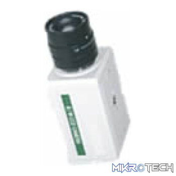 Securnix 1.3 inch B W CCD Camera 420TV line -Compatible with Various Lens