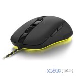 Sharkoon Shark Zone M52 8200 DPI Laser Gaming Mouse - Image 3