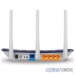 TP-Link Archer C20 AC750 Wireless Dual Band Router - Image 3