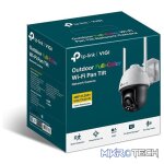 TP-Link VIGI 4MP Outdoor Full-Color Wi-Fi Pan Tilt Network Camera - Image 2