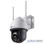 TP-Link VIGI 4MP Outdoor Full-Color Wi-Fi Pan Tilt Network Camera
