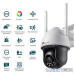 TP-Link VIGI 4MP Outdoor Full-Color Wi-Fi Pan Tilt Network Camera - Image 3