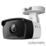 TP-Link VIGI-C320 4mm 2MP Full-High Definition