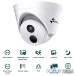 TP-Link VIGI-C420I 4mm 2MP Full-High Definition - Image 2