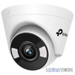 TP-Link VIGI-C440-W 4mm 4MP Ultra-High Definition