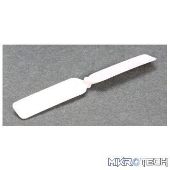 Tail Rotor (1): 120SR