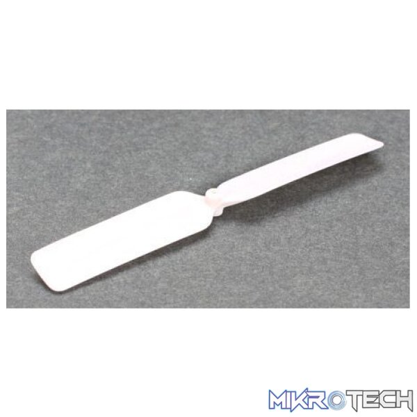 Tail Rotor (1): 120SR Tail Rotor (1): 120SR