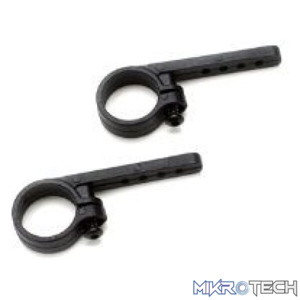 * Tail Servo Boom Mount (2): B500 3D/X * Tail Servo Boom Mount (2): B500 3D/X