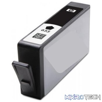 TopJet Compatible Replacement Ink Cartridge for HP 655XL