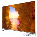 Toshiba 65 inch C450MN QLED Premium UHD Smart LED TV - Image 3
