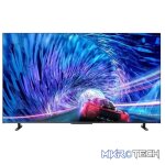 Toshiba 65 inch Z670MN QLED with HDR & Dolby Atmos Gaming Smart TV
