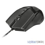 Trust GXT 784 Gaming Headset With Microphone And Mouse Combo - Image 5