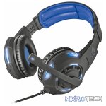 Trust TRS-22052 GXT 350 Radius 7.1 Surround Headset - Image 3