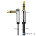 Ugreen 3.5mm Audio Cable Stereo Auxiliary AUX Cord Gold-Plated Male to Male Braided Cable