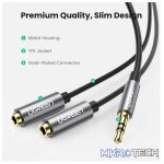 Ugreen 3.5mm Audio Male To 2x Female Audio Splitter - Image 2