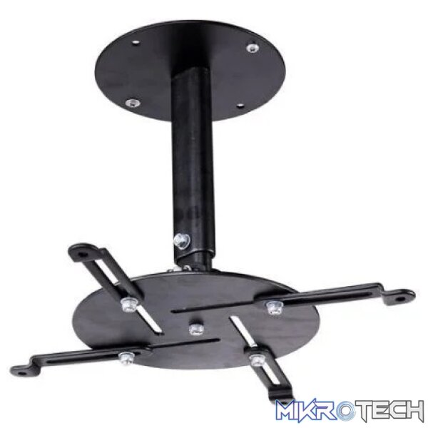 Ultra Link UL-PM2533 Projector Bracket Ultra Link UL-PM2533 Projector Bracket