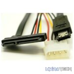 UniQue 4pin Power (Molex) Plug to SATA 15pin Power Socket Cable